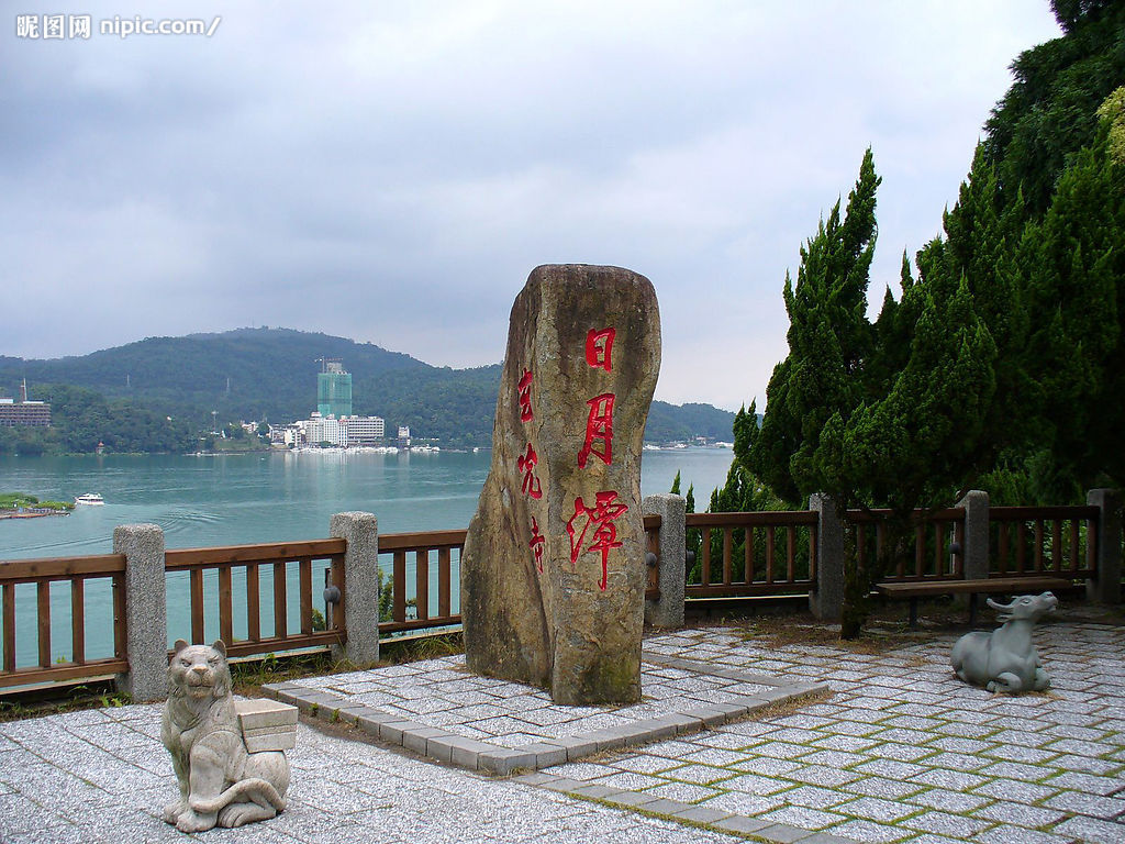 【臺(tái)灣旅游】昆明到臺(tái)灣環(huán)島八天七晚游(香港轉(zhuǎn)機(jī))