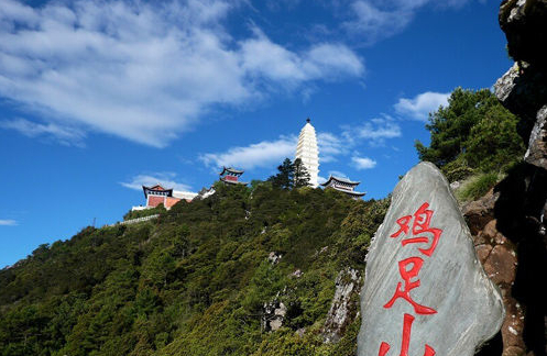 大理賓川雞足山